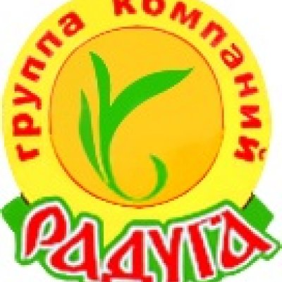 Ооо радуга. ООО Радуга Новосибирск. Продукция ООО Радуга птицефабрика Радуга. ООО Радуга горное предприятие. ООО Радуга масло печать.