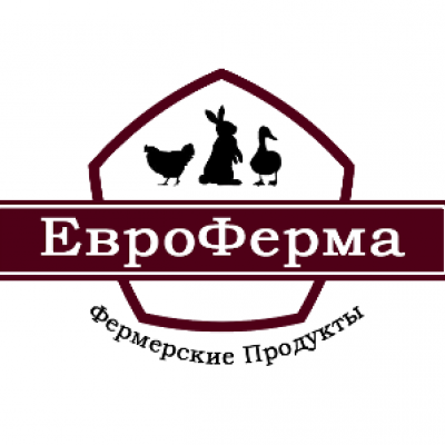 Фермерское мясо логотип. ЕВРОФЕРМА Бутаки. Фермерское хозяйство Усольцев мясная продукция Челябинск.