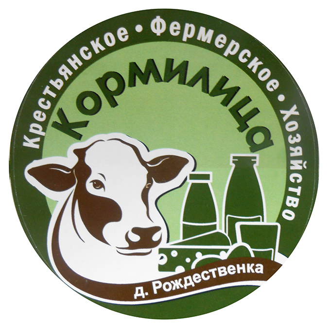 Продукты лпх. Логотип фермерского хозяйства. Реклама фермерского хозяйства. Баннер фермерское хозяйство. Крестьянско-фермерское хозяйство лого.