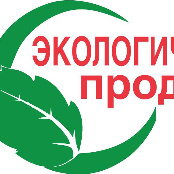 Неактивно
