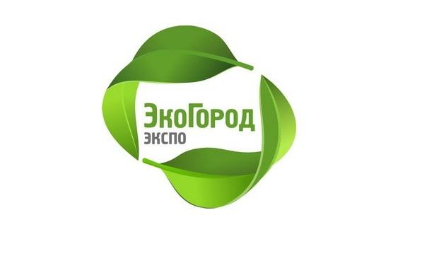 Новости ТВОЙПРОДУКТ: 23 ноября откроется выставка "ЭкоГородЭкспо Осень 2018"