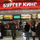 Мясные котлеты от Мираторг для Burger King