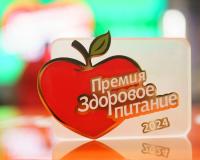Продолжается приём заявок на участие в XIII ежегодной Премии «Здоровое питание»