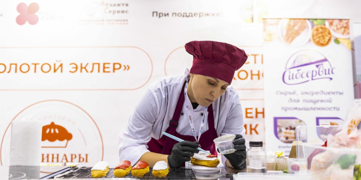 ТВОЙПРОДУКТ: Сибирская продовольственная неделя 2026