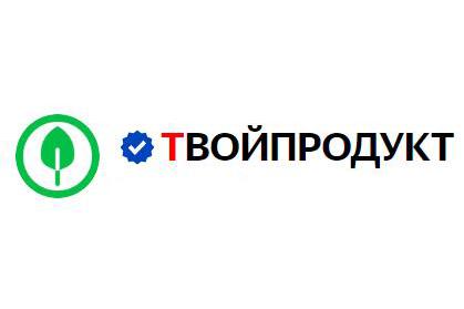 ТВОЙПРОДУКТ: ТВОЙПРОДУКТ ответит на ваши вопросы на Яндекс.Знатоках