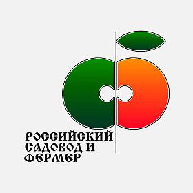 Новости ТВОЙПРОДУКТ: Выставка «Российский садовод и фермер» 2018