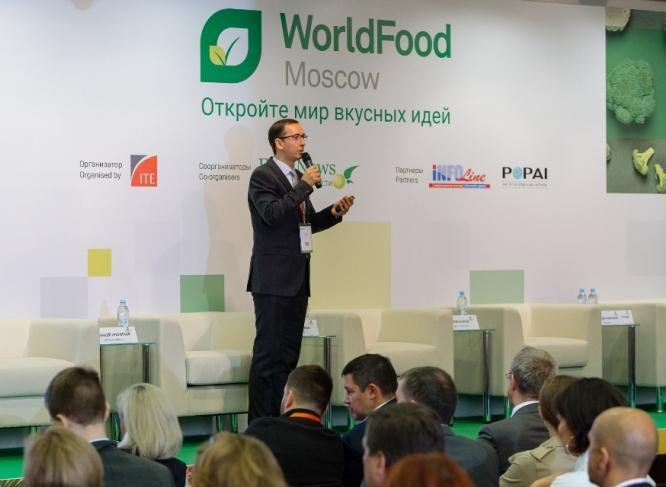 Новости ТВОЙПРОДУКТ: WORLDFOOD MOSCOW 2019: Новости деловой программы